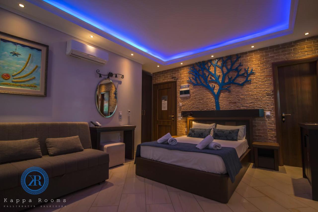 Kappa Rooms Boutique Hotel Nea Kallikrateia Extérieur photo