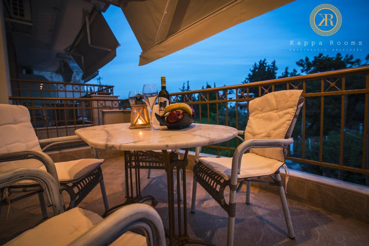 Kappa Rooms Boutique Hotel Nea Kallikrateia Extérieur photo