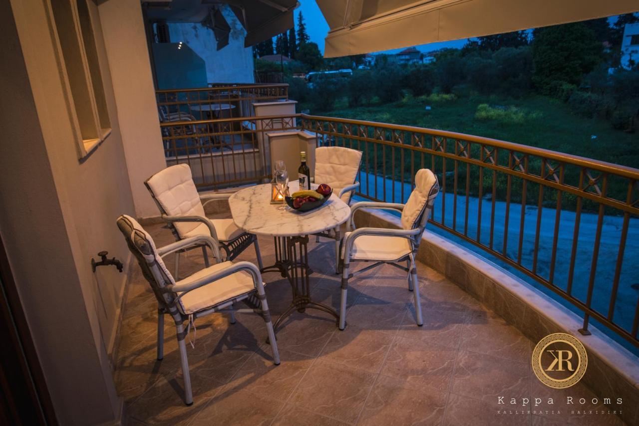 Kappa Rooms Boutique Hotel Nea Kallikrateia Extérieur photo
