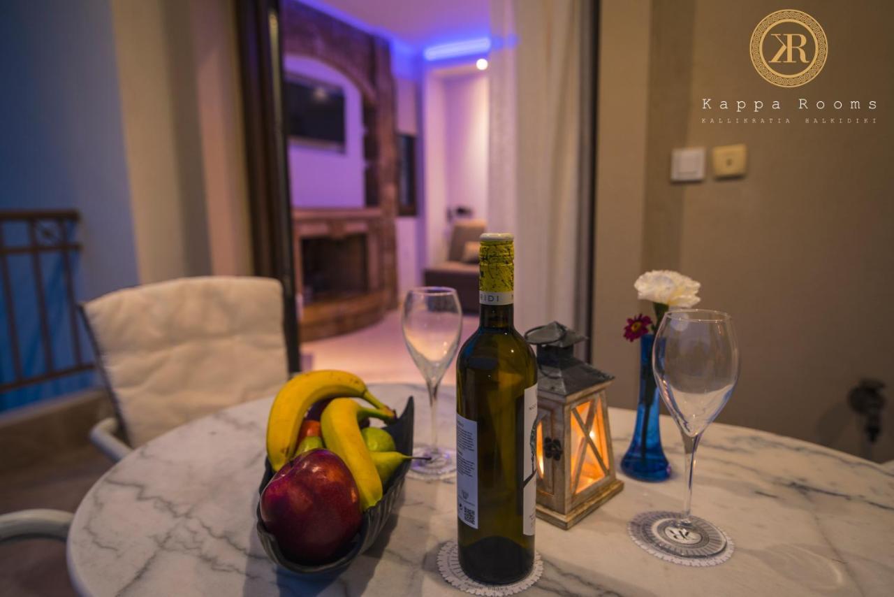Kappa Rooms Boutique Hotel Nea Kallikrateia Extérieur photo