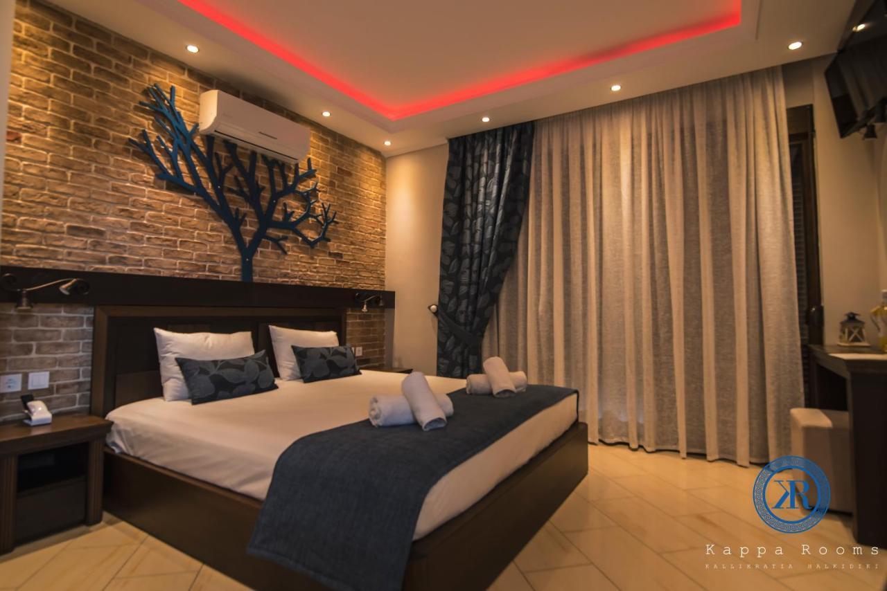 Kappa Rooms Boutique Hotel Nea Kallikrateia Extérieur photo