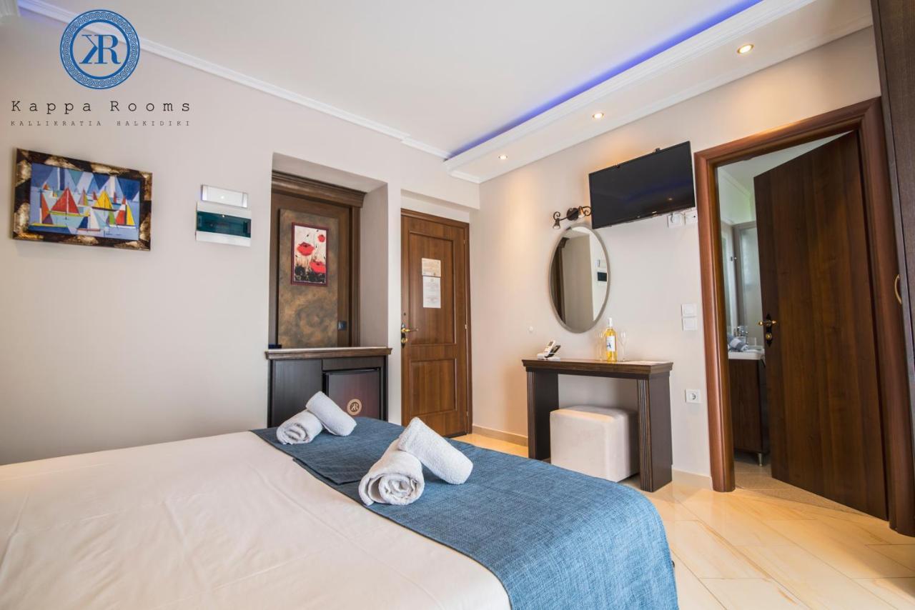 Kappa Rooms Boutique Hotel Nea Kallikrateia Extérieur photo