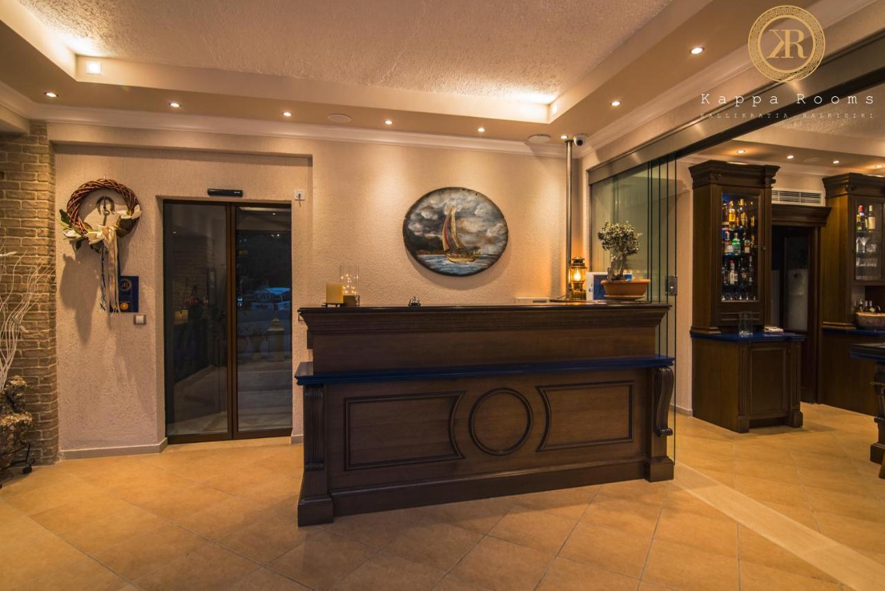 Kappa Rooms Boutique Hotel Nea Kallikrateia Extérieur photo