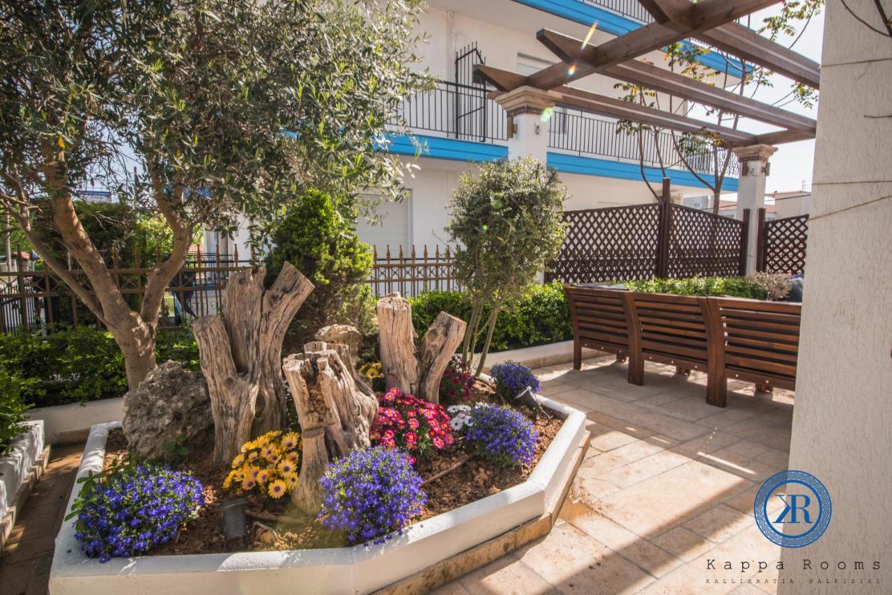 Kappa Rooms Boutique Hotel Nea Kallikrateia Extérieur photo