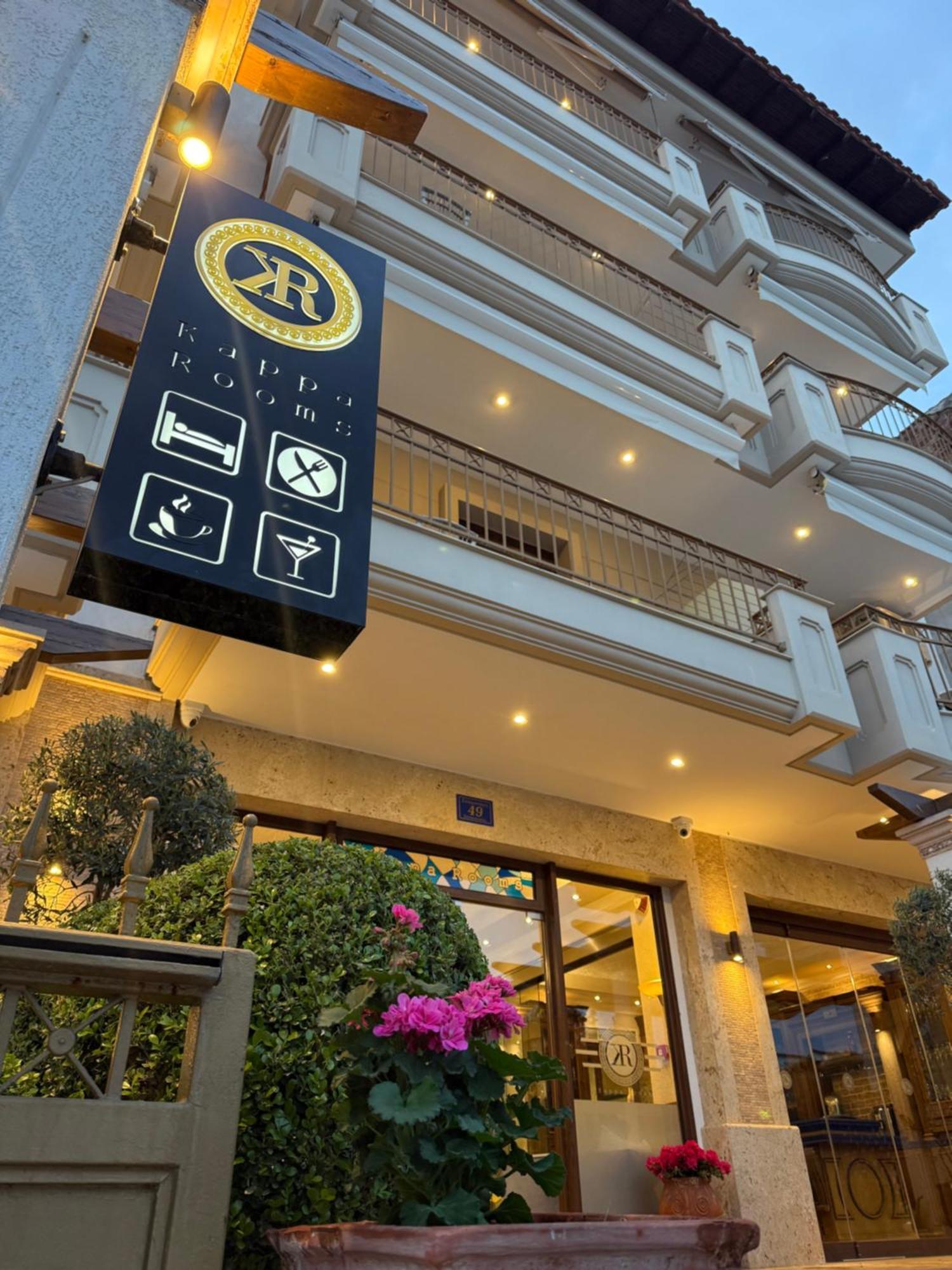 Kappa Rooms Boutique Hotel Nea Kallikrateia Extérieur photo