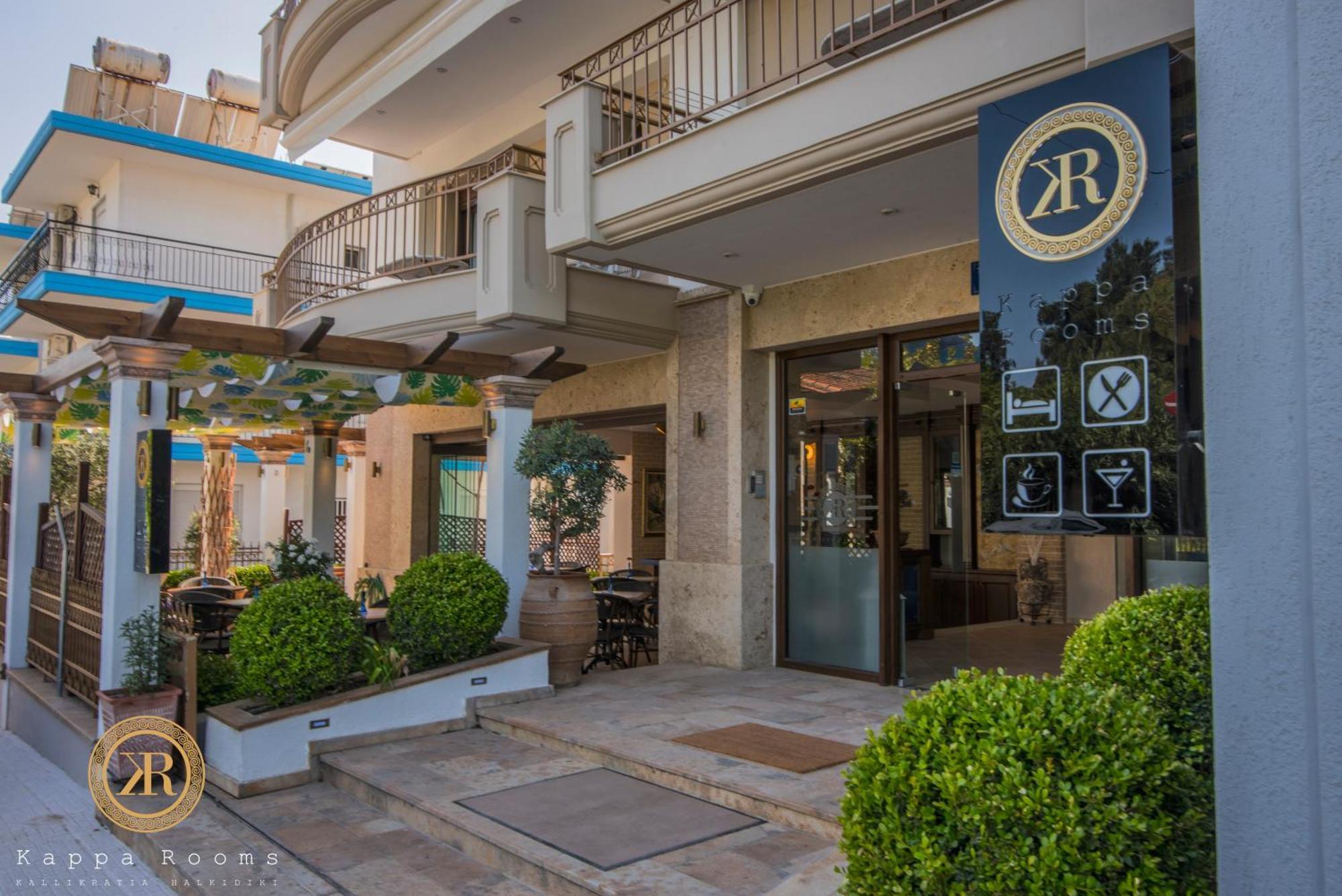 Kappa Rooms Boutique Hotel Nea Kallikrateia Extérieur photo