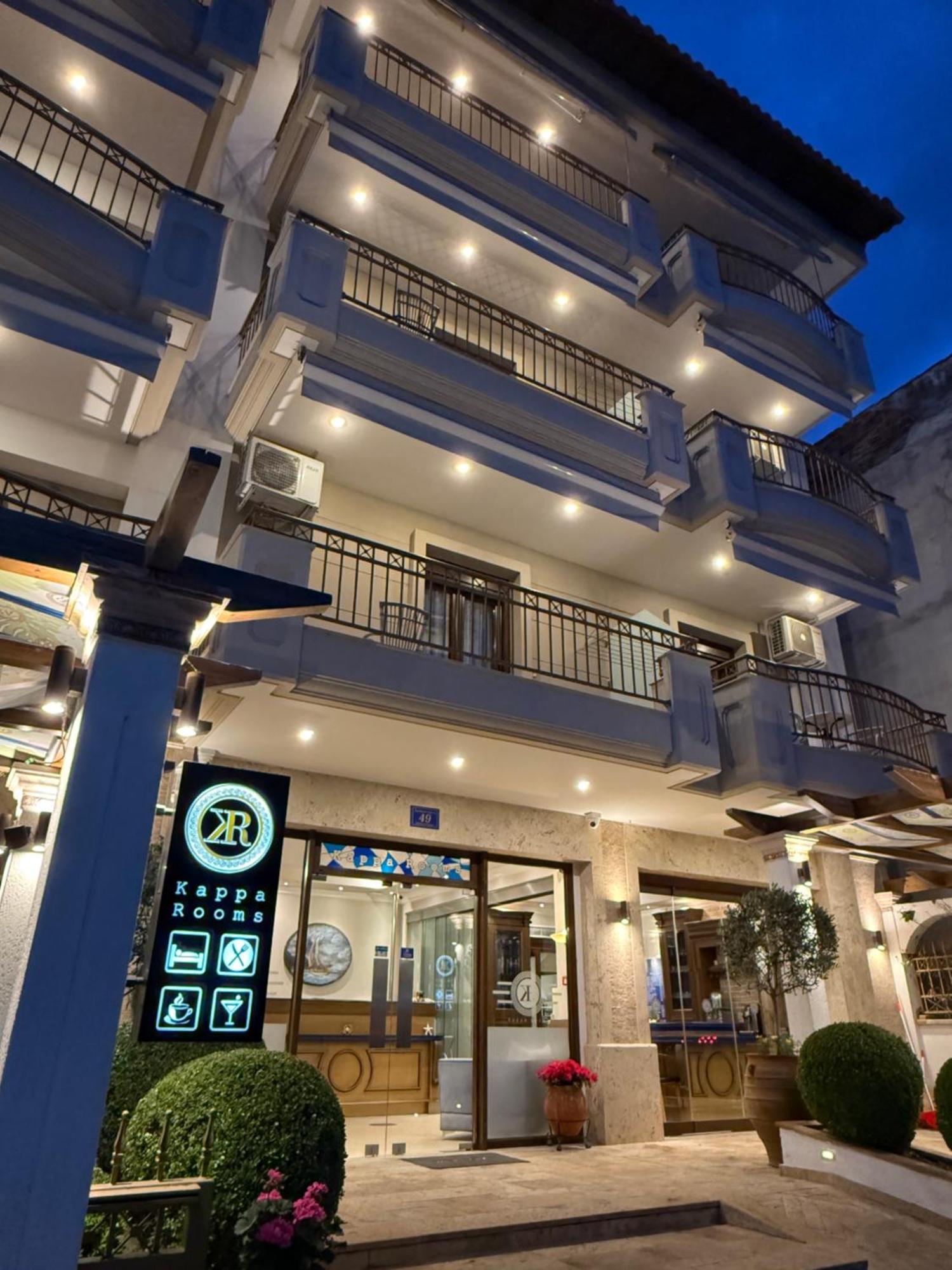 Kappa Rooms Boutique Hotel Nea Kallikrateia Extérieur photo